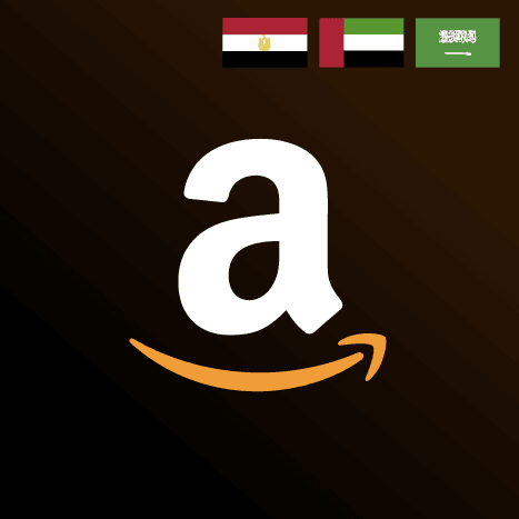 كرت هدية أمازون (السعودية، مصر، الإمارات)